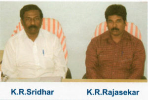 K.R. Sridhar & K.R. Rajasekar